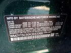 2019 Mini Cooper S Countryman All4 Зеленый vin: WMZYT5C50K3E63369