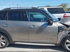 2017 Mini Countryman Cooper Серый vin: WMZYV5C32H3E02686