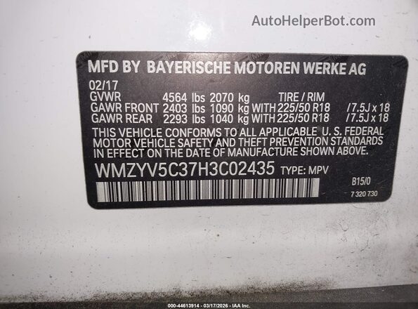 WMZYV5C37H3C02435 2017 MINI COUNTRYMAN Белый Вид подкапотного пространства