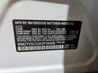 2019 Mini Cooper Countryman All4 Белый vin: WMZYV5C53K3F58406