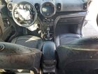 2019 Mini Cooper Countryman All4 White vin: WMZYV5C53K3F58423