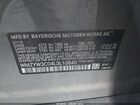2020 Mini Countryman Cooper Серый vin: WMZYW3C04L3L10640