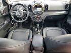 2020 Mini Cooper Countryman All4 Синий vin: WMZYW5C08L3L05128