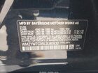 2020 Mini Countryman Cooper S Черный vin: WMZYW7C05L3L80932