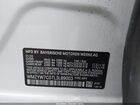 2020 Mini Countryman Cooper S White vin: WMZYW7C07L3L89003