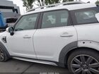 2020 Mini Countryman Cooper S White vin: WMZYW7C07L3L89003