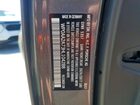 2017 Porsche Panamera 2 Серый vin: WP0AA2A73HL104288