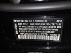2018 Porsche Panamera 4 Черный vin: WP0AA2A75JL112379