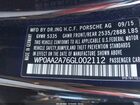 2016 Porsche Panamera 4 Черный vin: WP0AA2A76GL002112