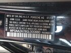 2016 Porsche Panamera 4 Black vin: WP0AA2A78GL000880 2016 Porsche Panamera 4 Black vin: WP0AA2A78GL000880
