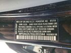 2016 Porsche Panamera 2 Black vin: WP0AA2A7XGL001044