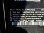 2018 Porsche Cayman Black vin: WP0AA2A8XJS260266