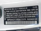 2024 Porsche Taycan   White vin: WP0AA2Y19RSA12694