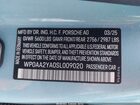 2025 Porsche Panamera 4 Light Blue vin: WP0AA2YA0SL009020