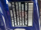 2022 Porsche Taycan 4s Blue vin: WP0AB2Y1XNSA43797