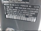 2015 Porsche 911 Gt3 Gray vin: WP0AC2A94FS183825
