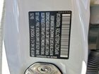 2025 Porsche Panamera 4 E-hybrid White vin: WP0AE2YA4SL047306