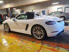 2017 Porsche Boxster White vin: WP0CA2A84HS220171
