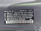 2016 Porsche Cayenne   Gray vin: WP1AA2A26GLA00699