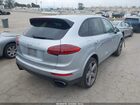 2018 Porsche Cayenne Platinum Edition Серебряный vin: WP1AA2A27JKA05035