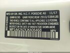 2018 Porsche Cayenne Белый vin: WP1AA2A2XJKA06468 2018 Porsche Cayenne Белый vin: WP1AA2A2XJKA06468