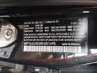 2023 Porsche Macan T Black vin: WP1AA2A50PLB21495