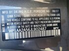 2018 Porsche Macan Угольный vin: WP1AA2A56JLB02487