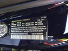 2025 Porsche Macan T Черный vin: WP1AA2A59SLB06082