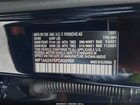 2023 Porsche Cayenne Platinum Edition Black vin: WP1AA2AY5PDA06959