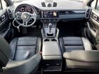 2021 Porsche Cayenne Белый vin: WP1AA2AY7MDA03007
