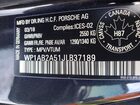2018 Porsche Macan S Угольный vin: WP1AB2A51JLB37189