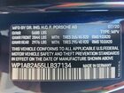 2020 Porsche Macan S Синий vin: WP1AB2A55LLB37134