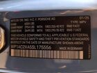 2025 Porsche Macan Turbo Синий vin: WP1AC2XA5SL175556
