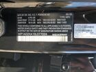 2025 Porsche Macan Черный vin: WP1AD2XA1SL077024