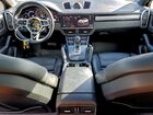 2022 Porsche Cayenne Coupe Gray vin: WP1BA2AY3NDA49780