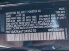 2026 Porsche Cayenne Coupe   Черный vin: WP1BA2AY6TDA35210