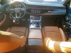 2022 Audi Rs Q8 Синий vin: WU1ARBF11ND010576