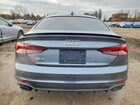 2019 Audi Rs5 Серый vin: WUACWCF54KA904062