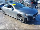 2018 Audi Rs 5 2.9t Серый vin: WUARWAF56JA903993