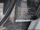 2017 Volkswagen Tiguan 2.0t/2.0t S Black vin: WVGAV7AX2HK042014