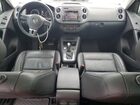 2016 Volkswagen Tiguan S Silver vin: WVGAV7AX5GW615995