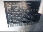 2016 Volkswagen Tiguan S Белый vin: WVGBV7AX0GW601569