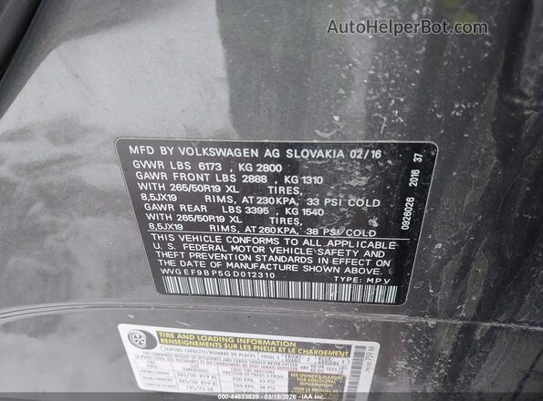 WVGEF9BP5GD012310 2016 VOLKSWAGEN TOUAREG Серый Вид подкапотного пространства