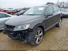 2017 Volkswagen Touareg V6 Executive Серый vin: WVGGF7BP7HD005888