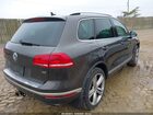 2017 Volkswagen Touareg V6 Executive Серый vin: WVGGF7BP7HD005888