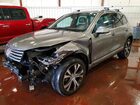 2017 Volkswagen Touareg Wolfsburg Gray vin: WVGRF7BP1HD002736