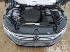 2023 Volkswagen Arteon Sel R-line Серый vin: WVWAR7AN1PE017917