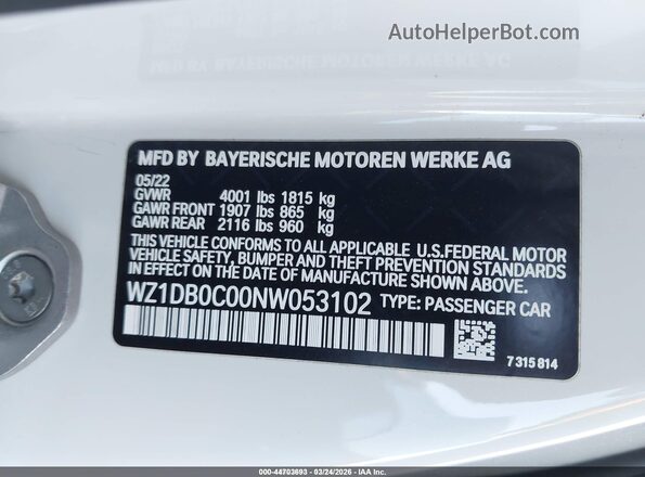 WZ1DB0C00NW053102 2022 TOYOTA GR SUPRA Белый Вид подкапотного пространства