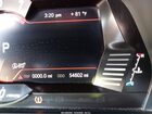 2021 Toyota Gr Supra 3.0 Premium Red vin: WZ1DB0C04MW034910