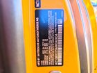2021 Toyota Supra Base Yellow vin: WZ1DB0C05MW040604